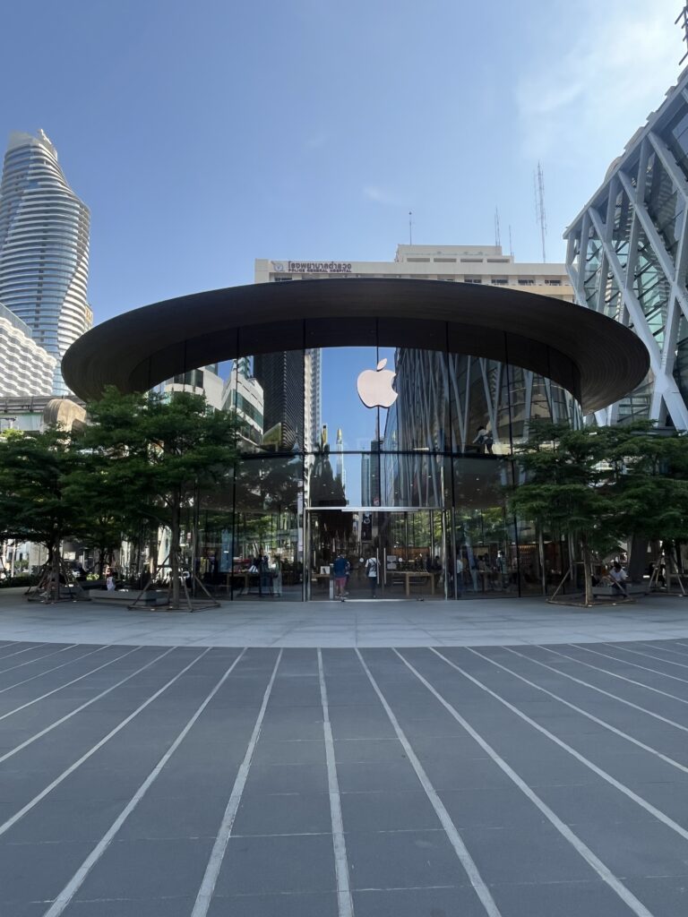Apple central world